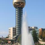 Knoxville Sunsphere 1