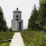 Bailey's Front Range Light